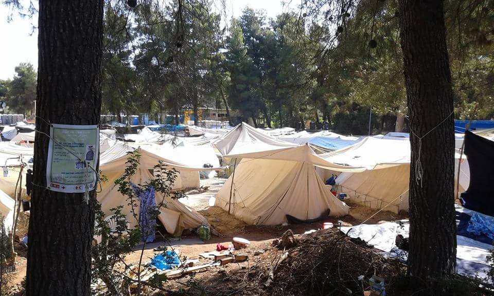 Aufnahmelager Lesbos