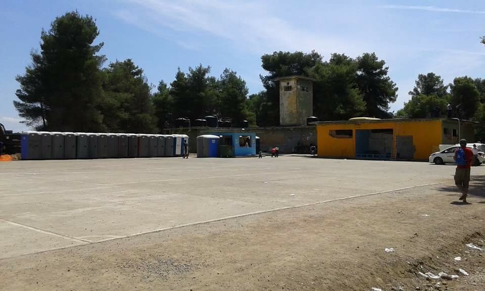 Sanitäranlagen Lesbos